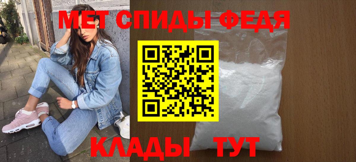 Amphetamine 98% Сергиев Посад