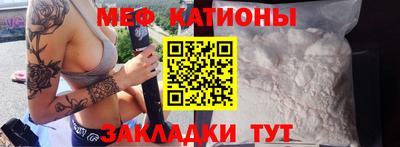 ешки Пыть-Ях