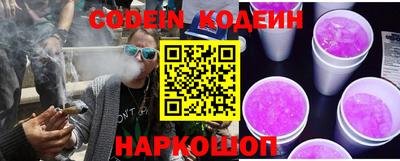 ешки Пыть-Ях