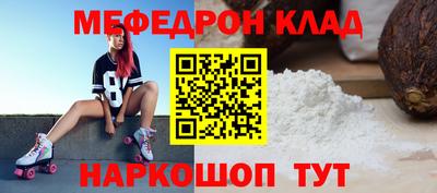 эйфоретик Пугачёв
