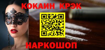 эйфоретик Пугачёв