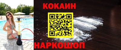 ешки Пыть-Ях