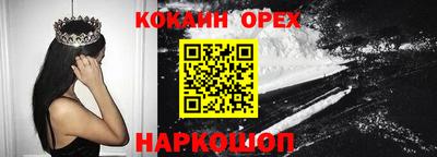 эйфоретик Пугачёв