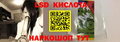 эйфоретик Пугачёв