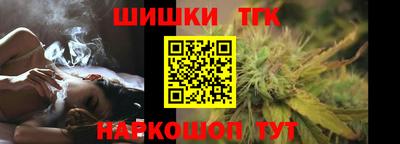 эйфоретик Пугачёв