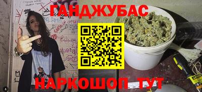 ешки Пыть-Ях