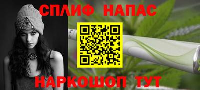 эйфоретик Пугачёв