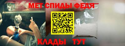 ешки Пыть-Ях