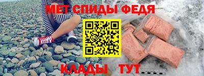 ешки Пыть-Ях