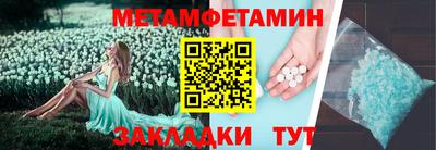 ешки Пыть-Ях