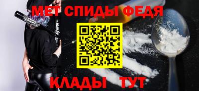 ешки Пыть-Ях