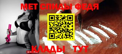 эйфоретик Пугачёв