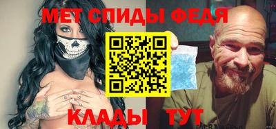 гидра Пушкино