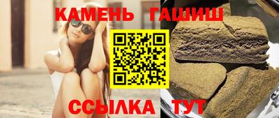 ешки Пыть-Ях