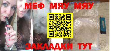 гидра Пушкино