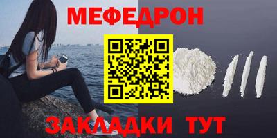 ешки Пыть-Ях