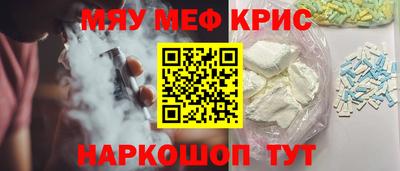 ешки Пыть-Ях
